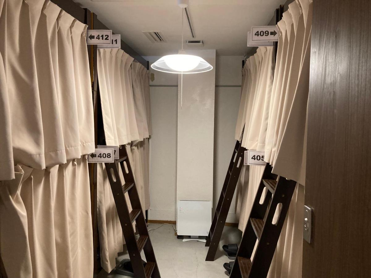 Ueno Auberge de jeunesse *
