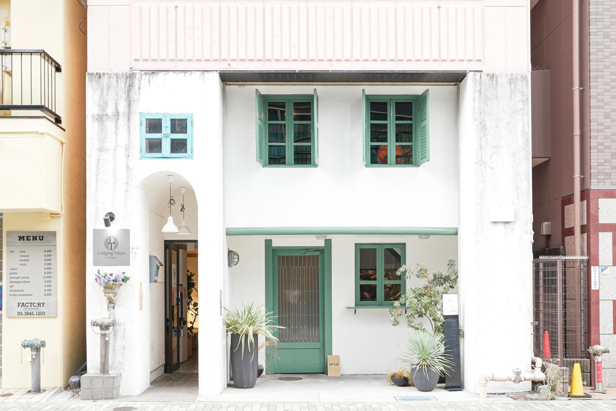 Auberge de jeunesse Ueno *
