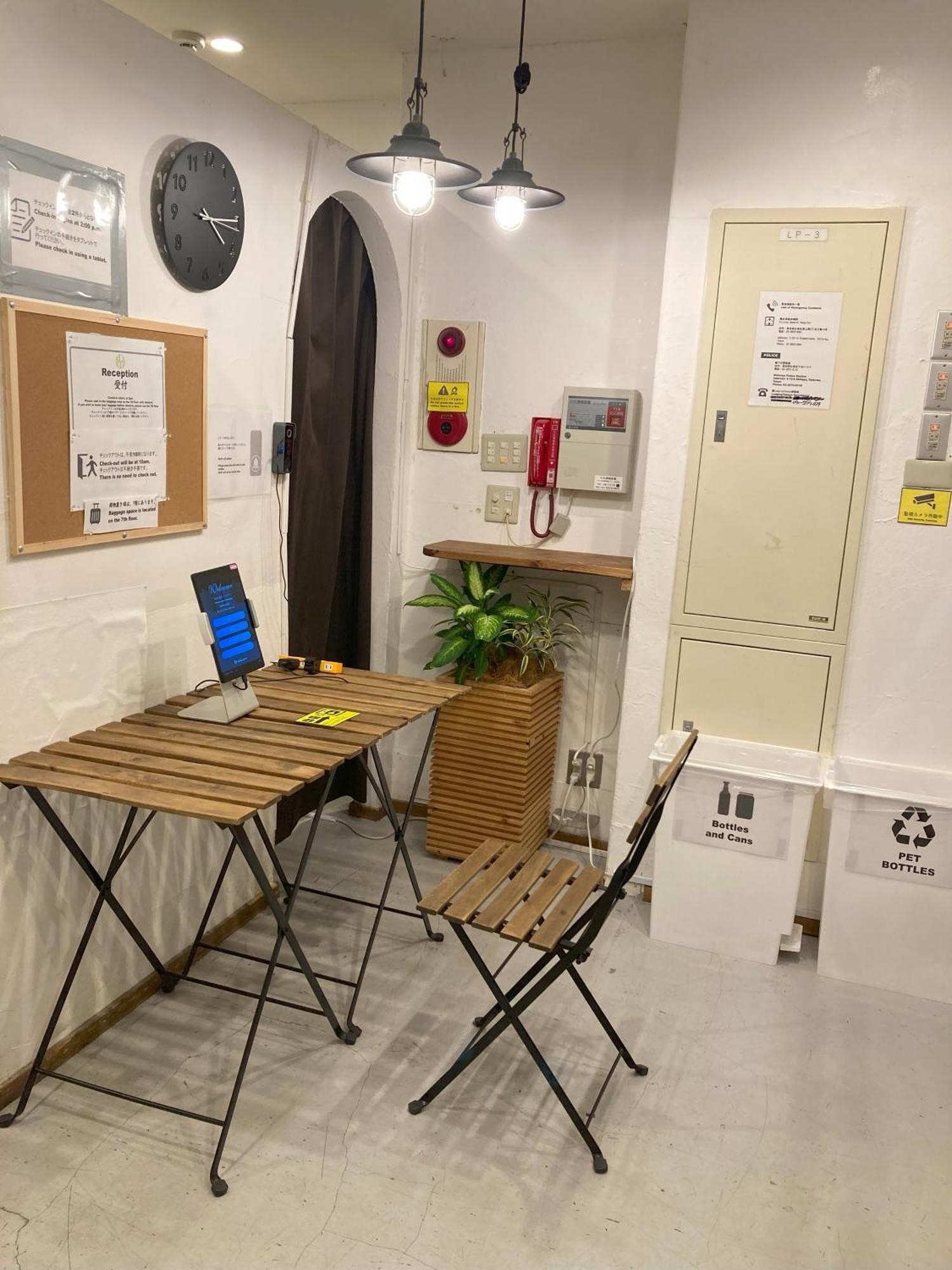 Auberge de jeunesse Ueno *